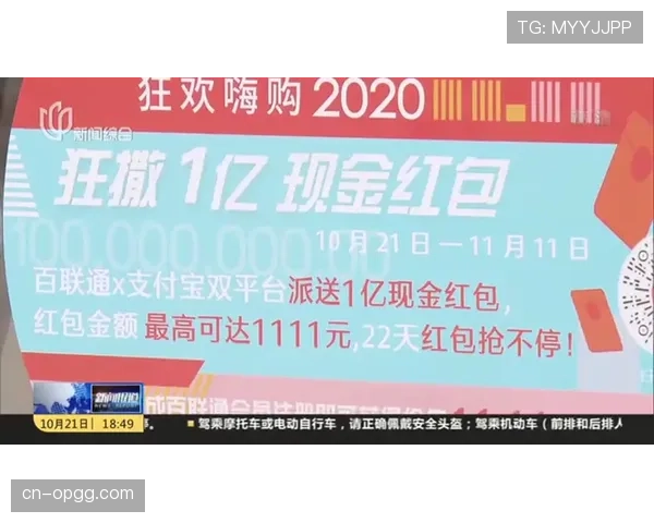 门票销售启动，热门场次预计迅速售罄